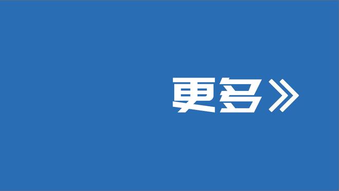 药厂本赛季26场23胜3平，是欧足联旗下54个顶级联赛唯一不败球队